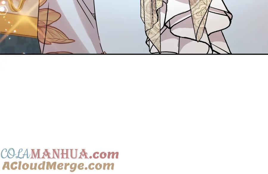 坏蛋们的掌上千金 - 第60话 你竟然打我？！ - 第233张图