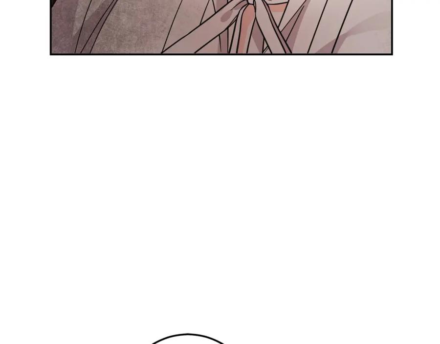 坏蛋们的掌上千金 - 第60话 你竟然打我？！ - 第171张图