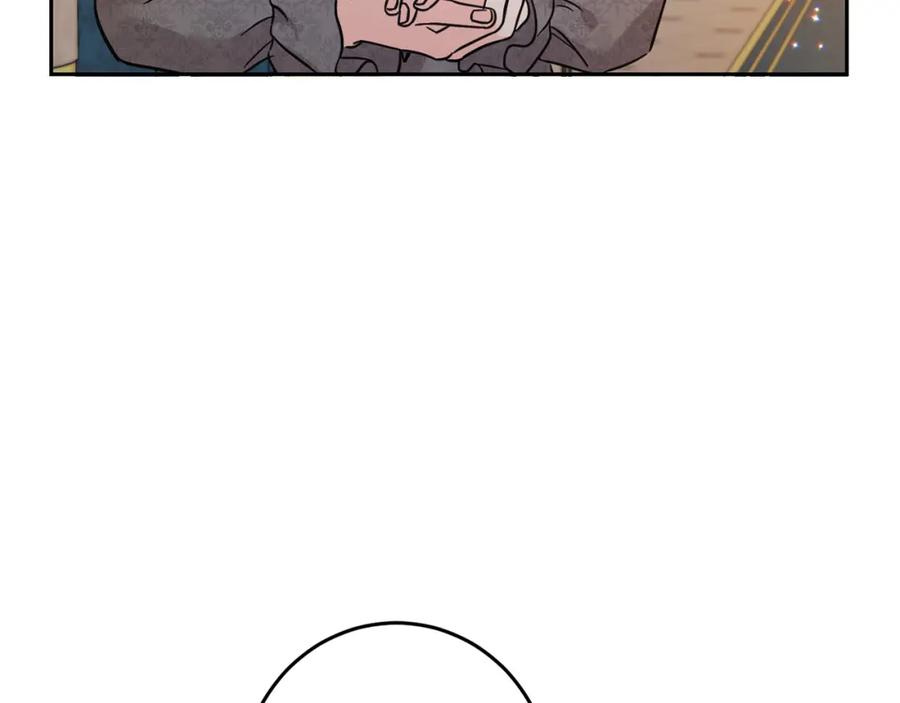 坏蛋们的掌上千金 - 第60话 你竟然打我？！ - 第51张图