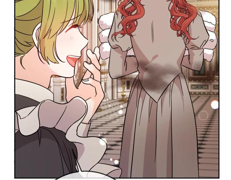 坏蛋们的掌上千金 - 第60话 你竟然打我？！ - 第211张图