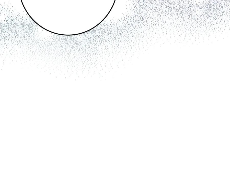 坏蛋们的掌上千金 - 第60话 你竟然打我？！ - 第130张图