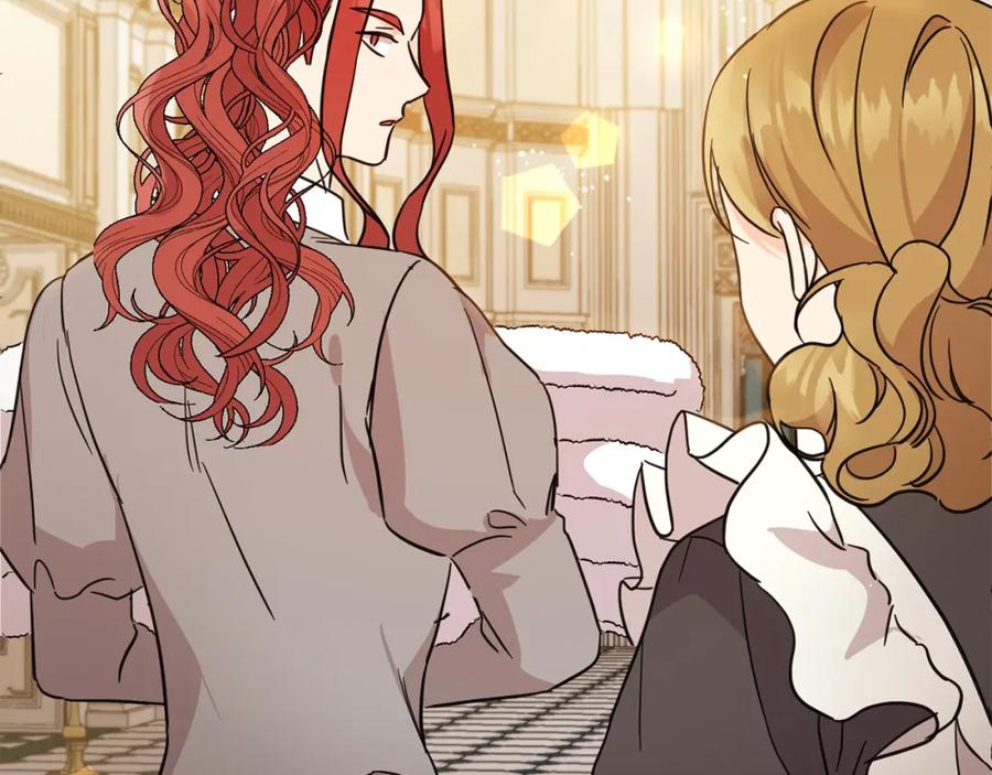 坏蛋们的掌上千金 - 第60话 你竟然打我？！ - 第218张图