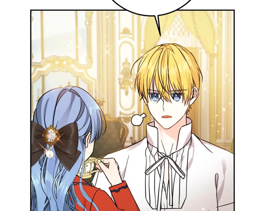 坏蛋们的掌上千金 - 第60话 你竟然打我？！ - 第106张图