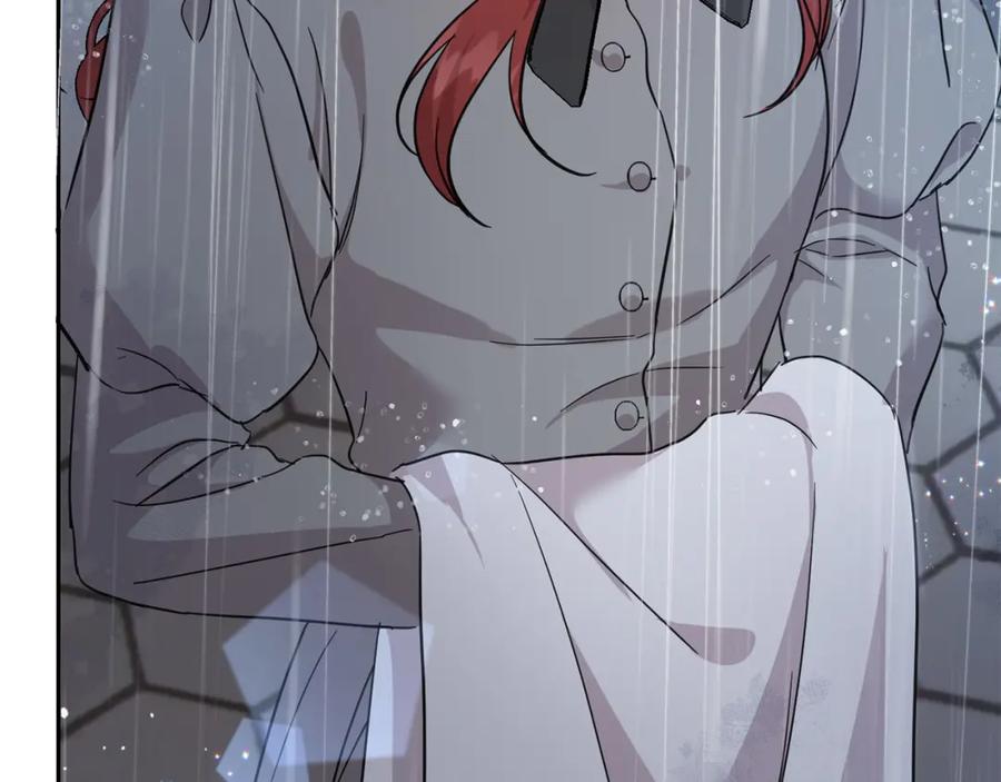 坏蛋们的掌上千金 - 第60话 你竟然打我？！ - 第194张图