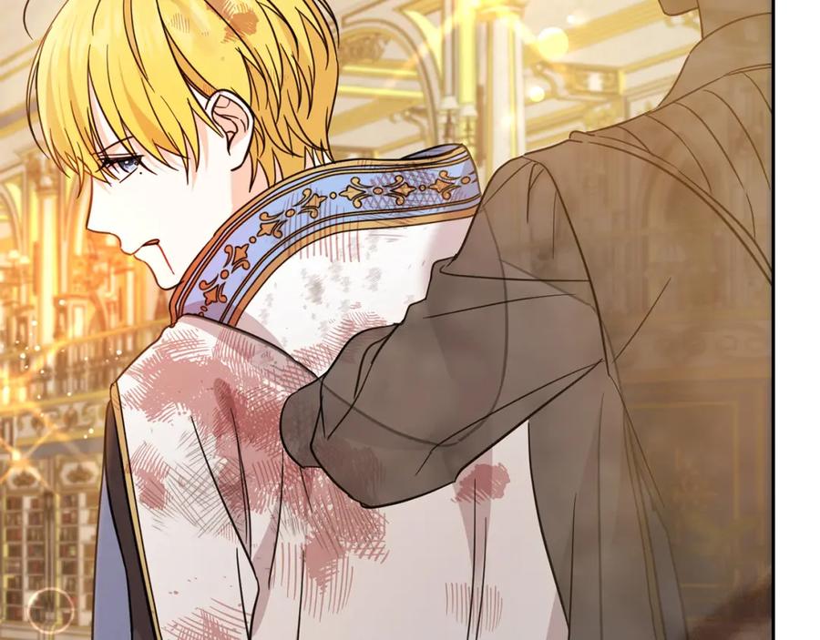 坏蛋们的掌上千金 - 第60话 你竟然打我？！ - 第2张图