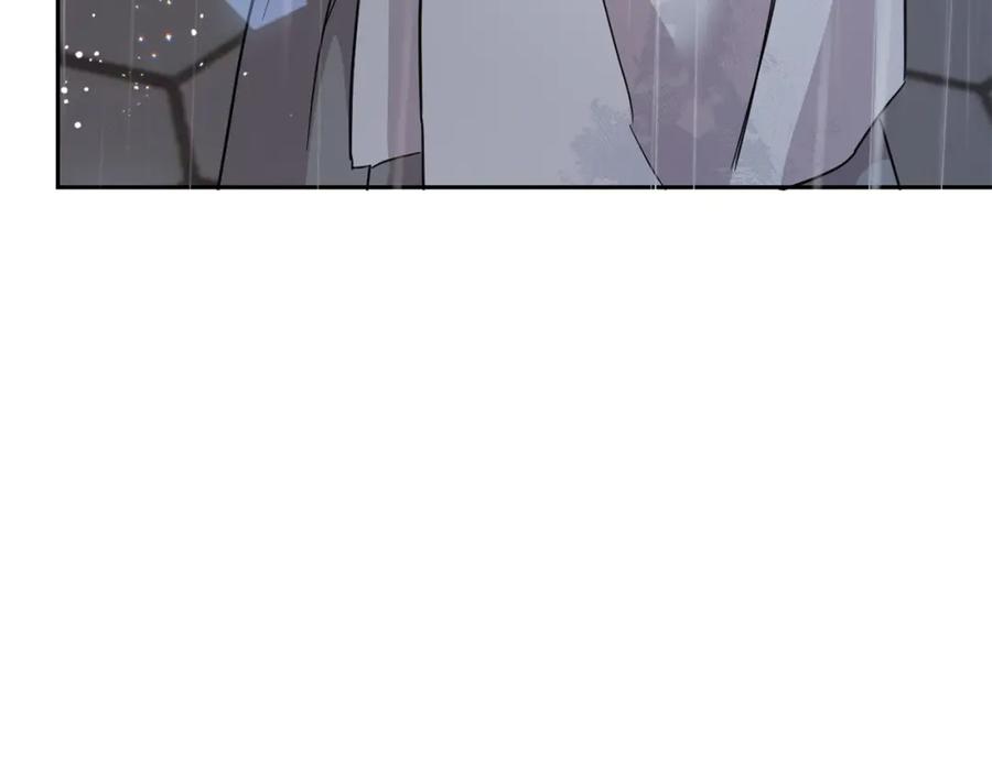 坏蛋们的掌上千金 - 第60话 你竟然打我？！ - 第195张图