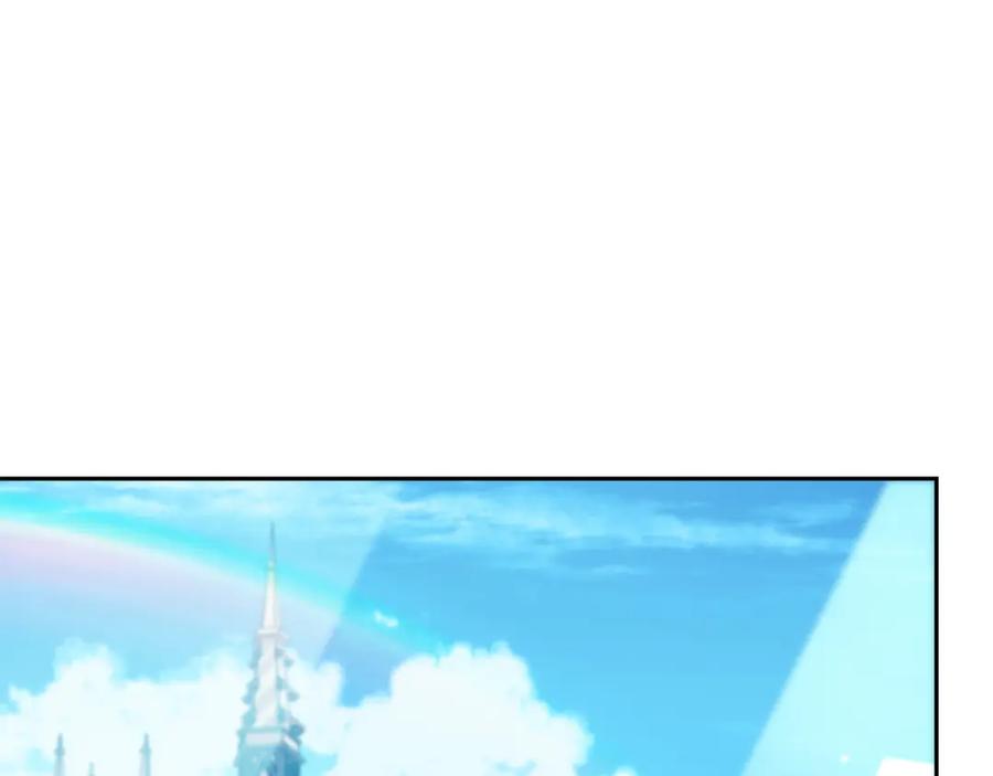 坏蛋们的掌上千金 - 第60话 你竟然打我？！ - 第64张图