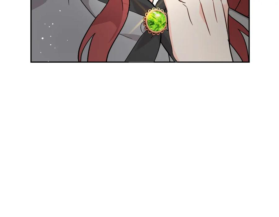 坏蛋们的掌上千金 - 第60话 你竟然打我？！ - 第222张图