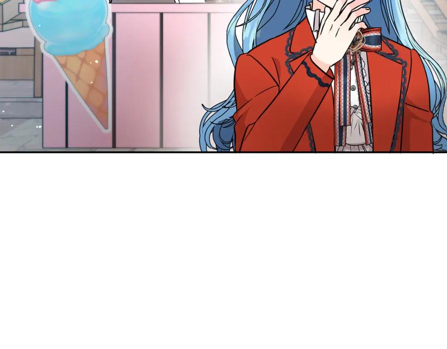 坏蛋们的掌上千金 - 第60话 你竟然打我？！ - 第152张图