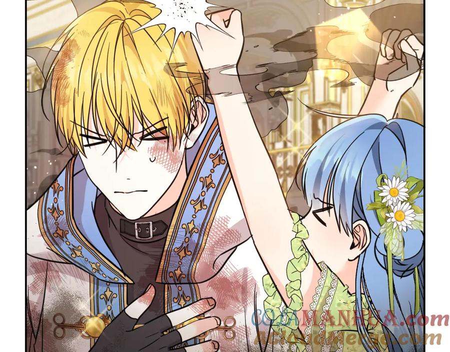 坏蛋们的掌上千金 - 第60话 你竟然打我？！ - 第29张图