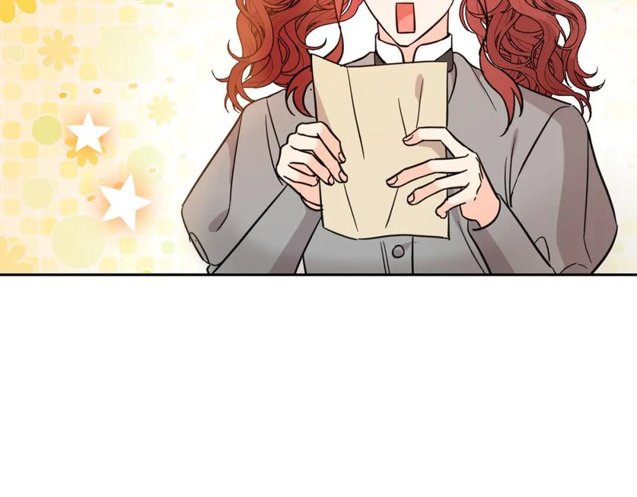 坏蛋们的掌上千金 - 第61话 搞破坏 - 第42张图