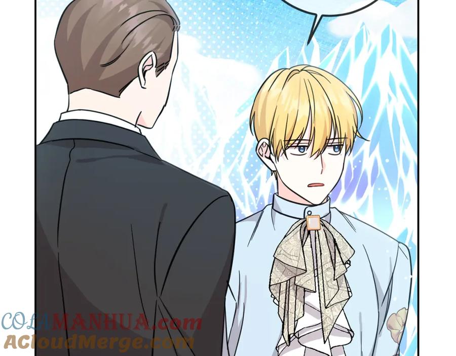 坏蛋们的掌上千金 - 第61话 搞破坏 - 第85张图