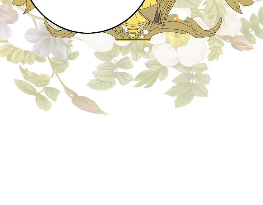 坏蛋们的掌上千金 - 第61话 搞破坏 - 第146张图