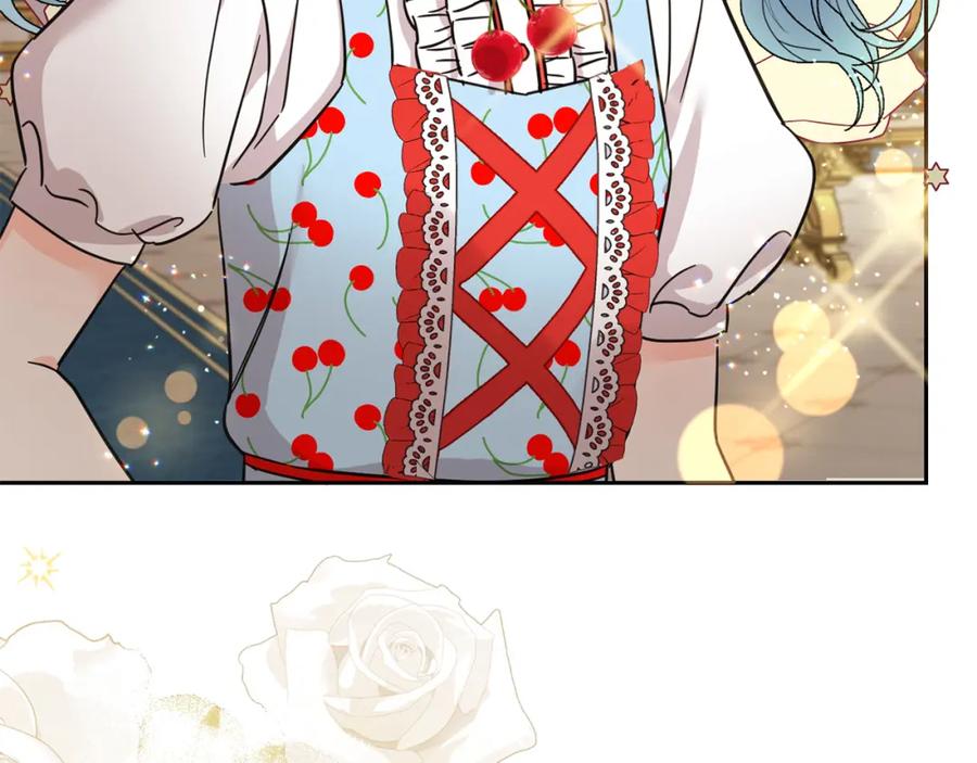 坏蛋们的掌上千金 - 第61话 搞破坏 - 第192张图