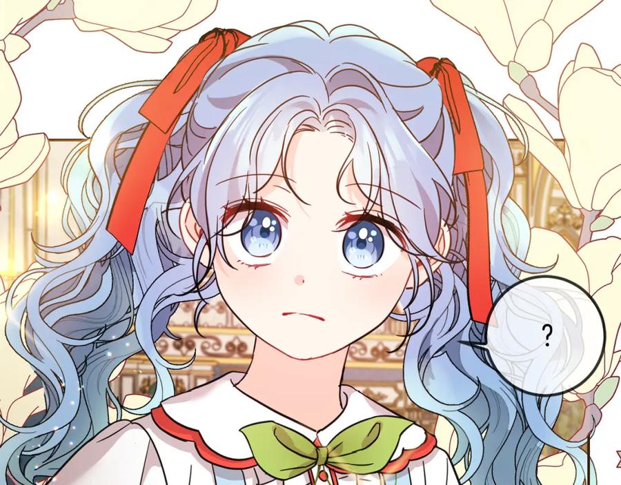 坏蛋们的掌上千金 - 第61话 搞破坏 - 第191张图