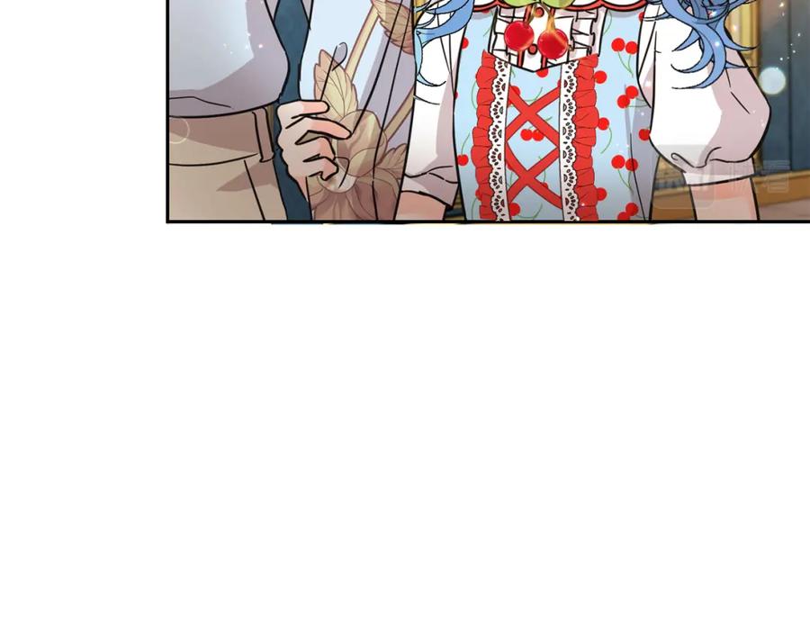 坏蛋们的掌上千金 - 第61话 搞破坏 - 第127张图