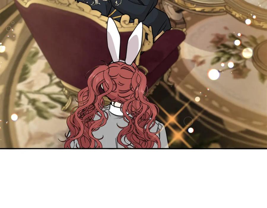 坏蛋们的掌上千金 - 第61话 搞破坏 - 第16张图