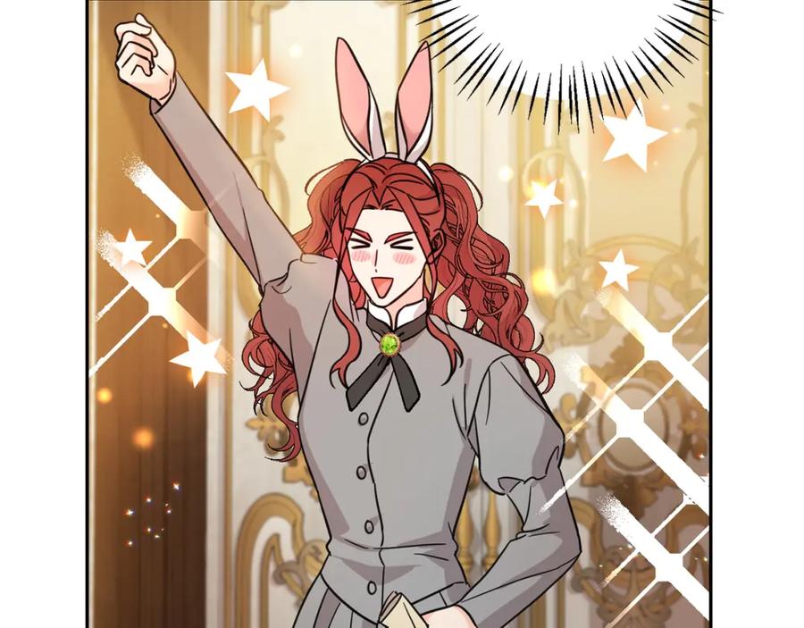 坏蛋们的掌上千金 - 第61话 搞破坏 - 第47张图