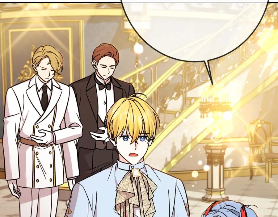 坏蛋们的掌上千金 - 第61话 搞破坏 - 第88张图