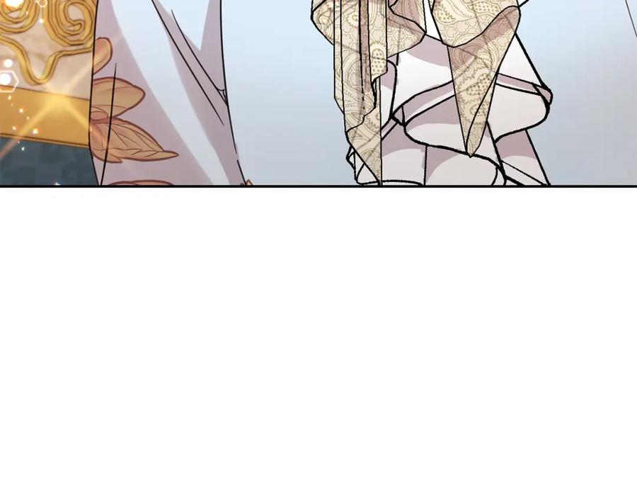 坏蛋们的掌上千金 - 第61话 搞破坏 - 第76张图