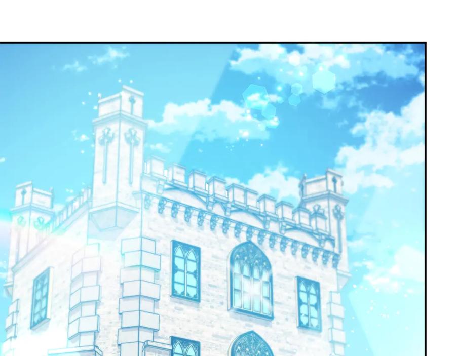 坏蛋们的掌上千金 - 第61话 搞破坏 - 第54张图