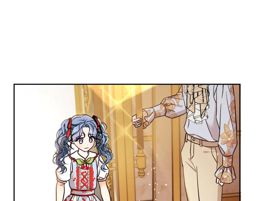 坏蛋们的掌上千金 - 第61话 搞破坏 - 第64张图