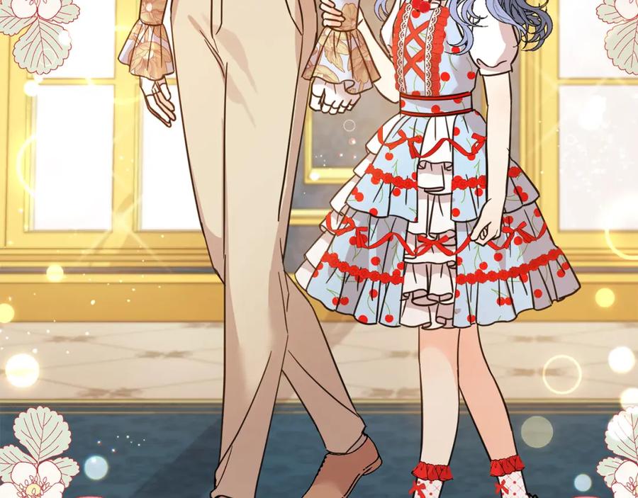 坏蛋们的掌上千金 - 第61话 搞破坏 - 第171张图