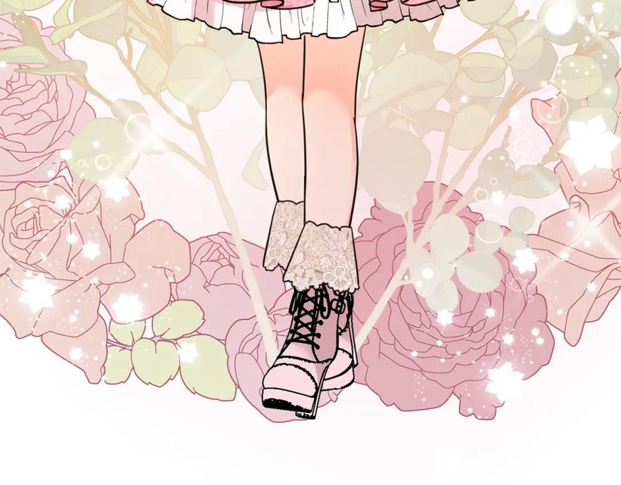 坏蛋们的掌上千金 - 第61话 搞破坏 - 第203张图