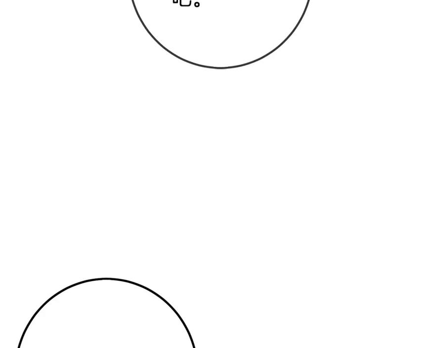 坏蛋们的掌上千金 - 第61话 搞破坏 - 第40张图