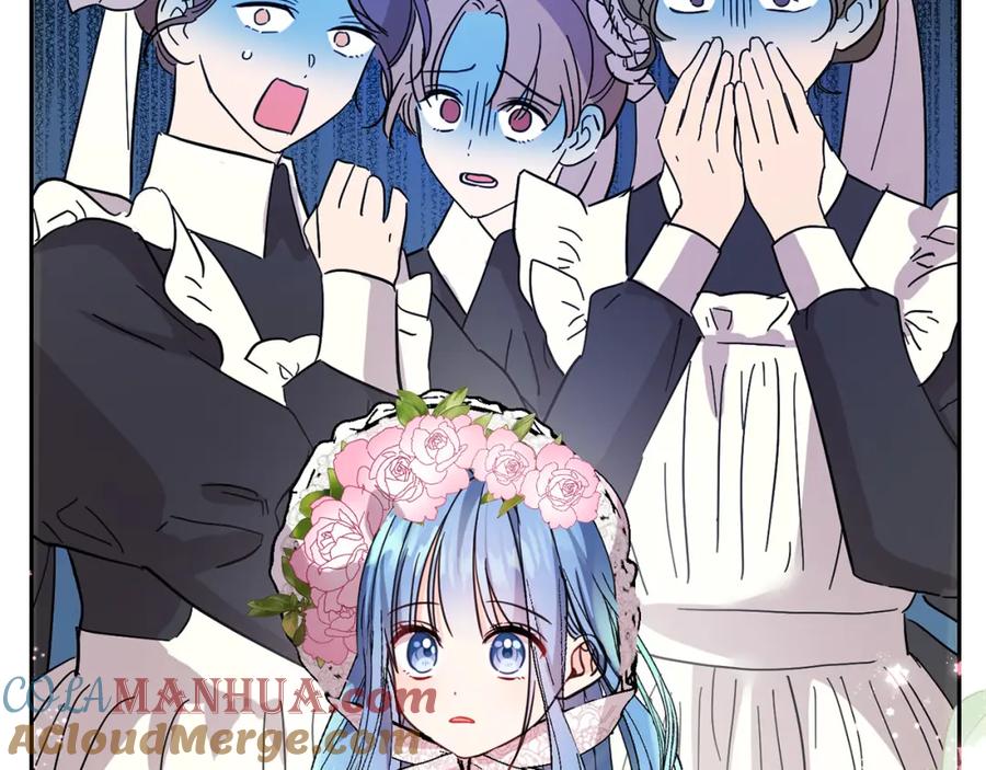 坏蛋们的掌上千金 - 第61话 搞破坏 - 第201张图