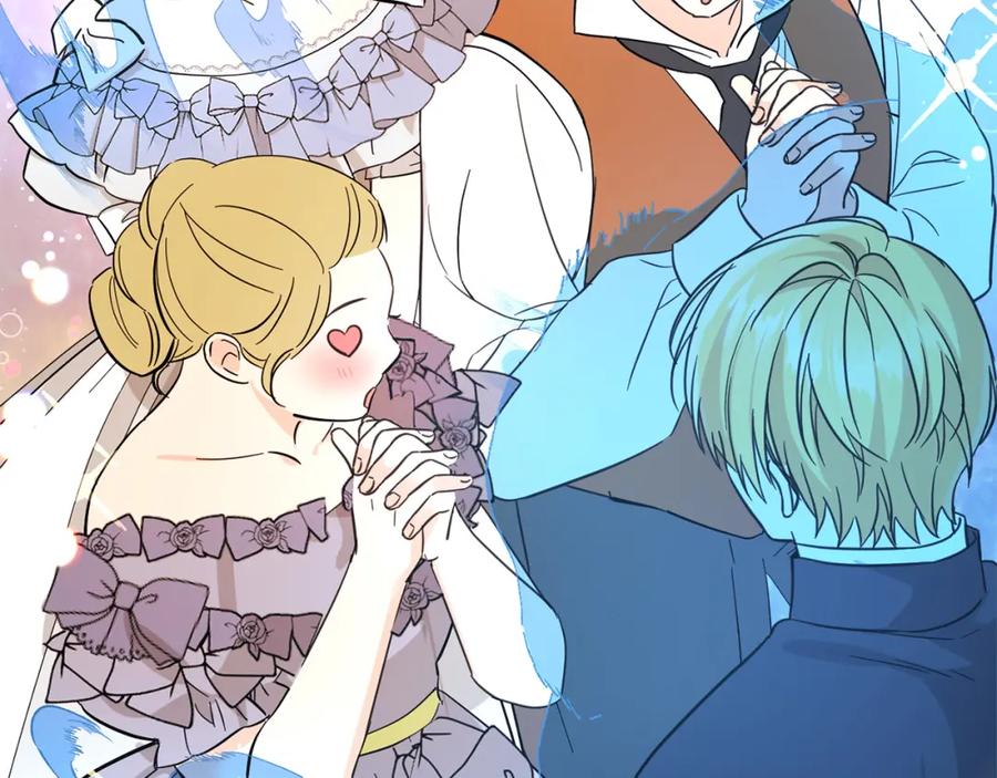 坏蛋们的掌上千金 - 第61话 搞破坏 - 第152张图