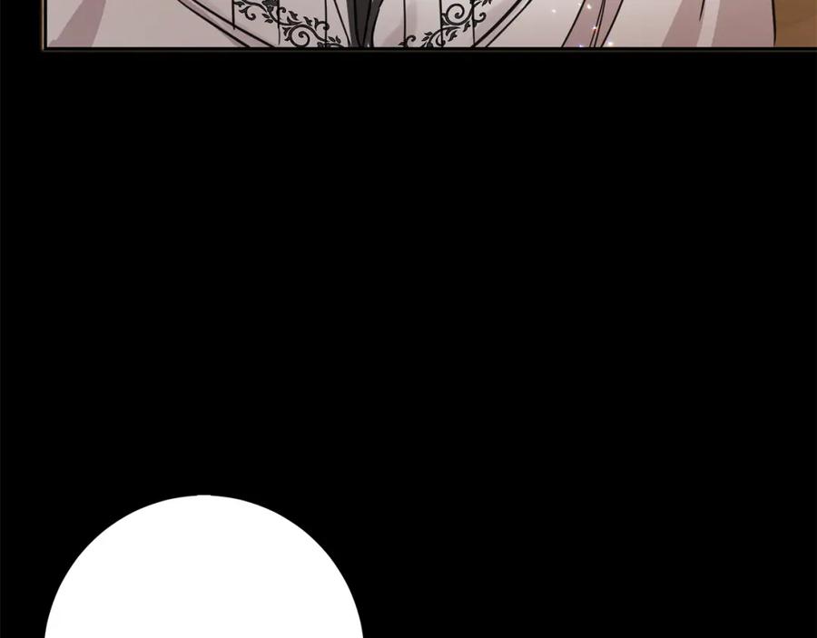 坏蛋们的掌上千金 - 第61话 搞破坏 - 第100张图