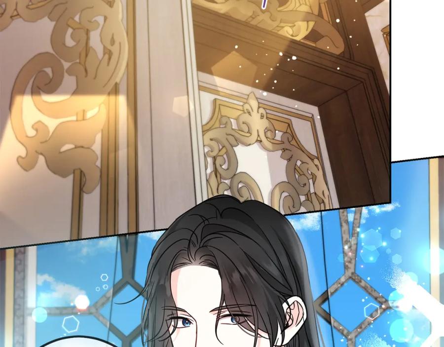 坏蛋们的掌上千金 - 第61话 搞破坏 - 第2张图