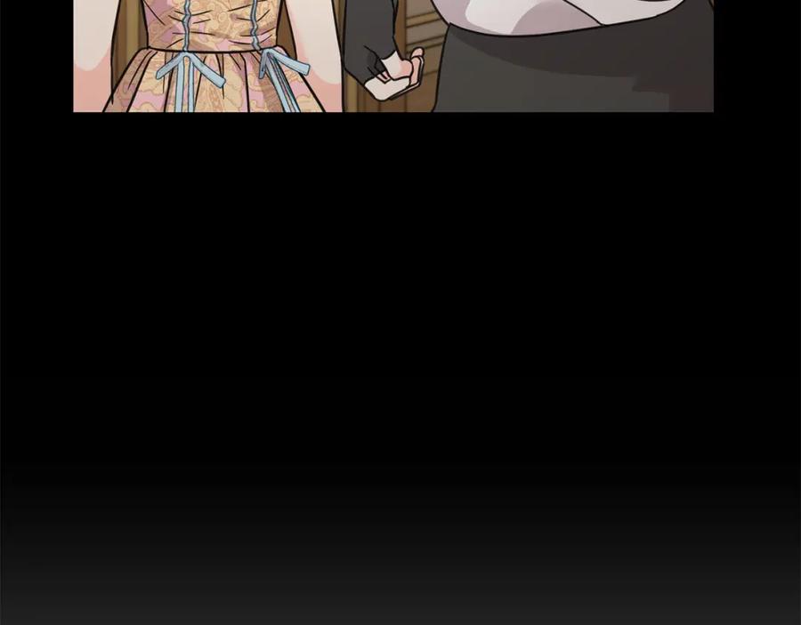 坏蛋们的掌上千金 - 第61话 搞破坏 - 第124张图