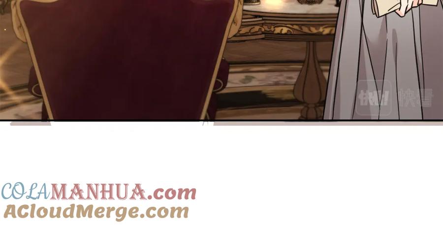 坏蛋们的掌上千金 - 第61话 搞破坏 - 第45张图