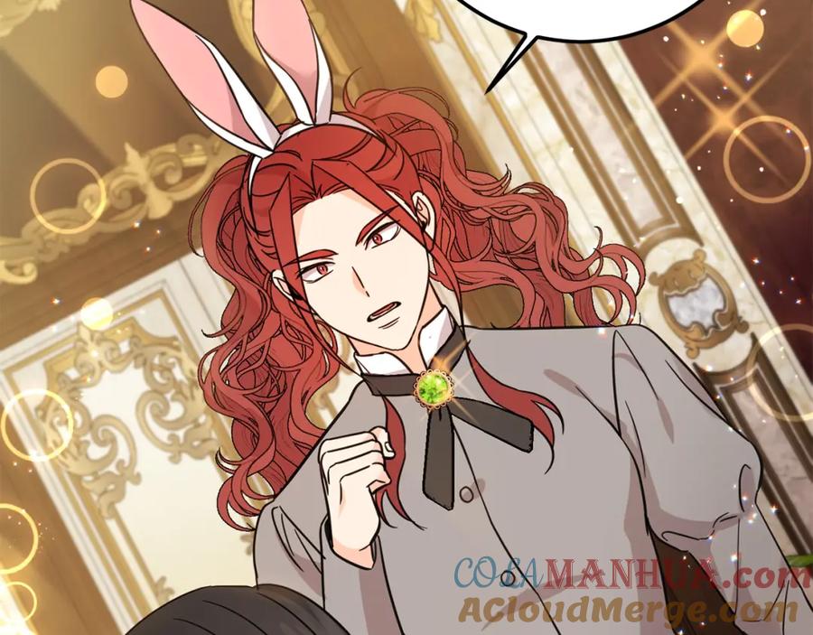 坏蛋们的掌上千金 - 第61话 搞破坏 - 第37张图