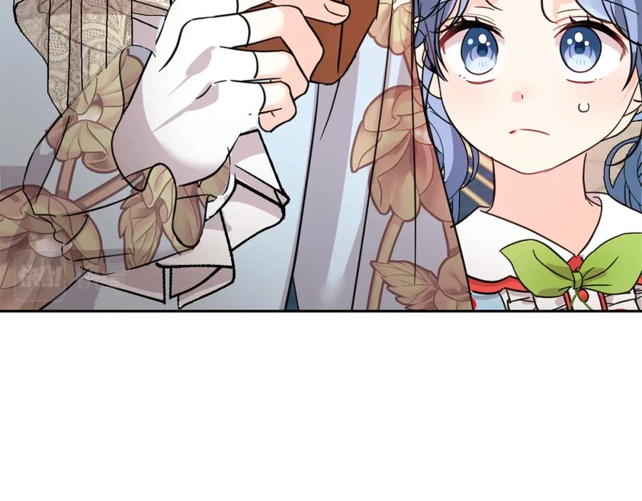 坏蛋们的掌上千金 - 第61话 搞破坏 - 第179张图