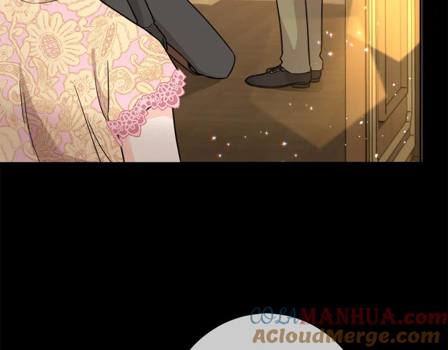 坏蛋们的掌上千金 - 第61话 搞破坏 - 第97张图