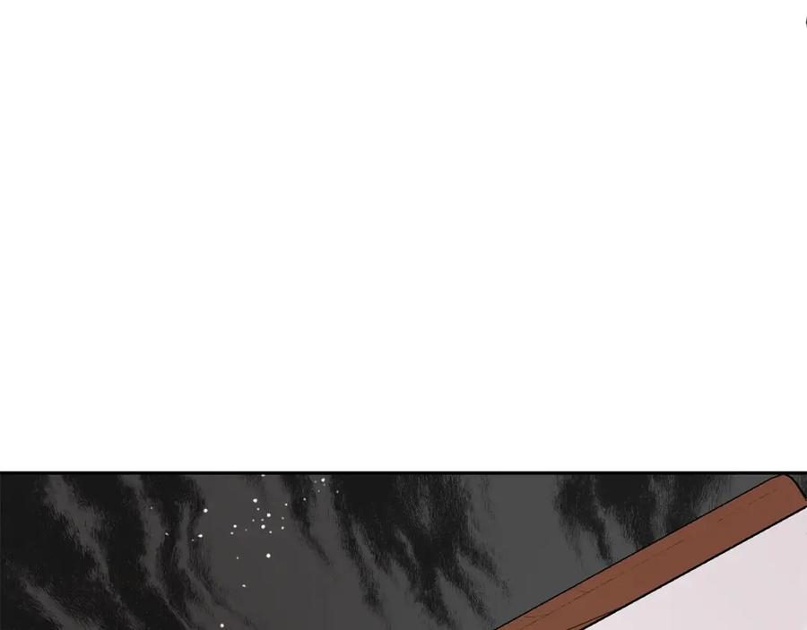 坏蛋们的掌上千金 - 第61话 搞破坏 - 第180张图