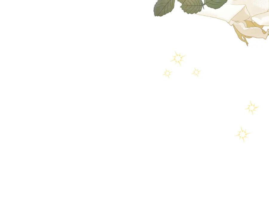 坏蛋们的掌上千金 - 第61话 搞破坏 - 第195张图