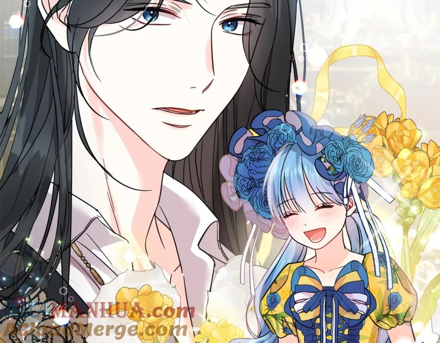 坏蛋们的掌上千金 - 第61话 搞破坏 - 第29张图