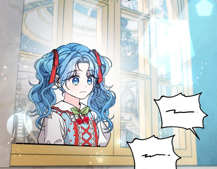 坏蛋们的掌上千金 - 第61话 搞破坏 - 第132张图