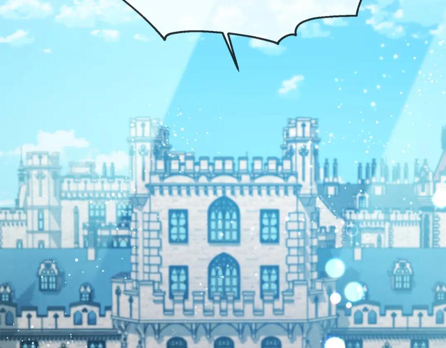 坏蛋们的掌上千金 - 第61话 搞破坏 - 第198张图