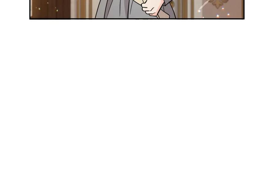 坏蛋们的掌上千金 - 第61话 搞破坏 - 第48张图