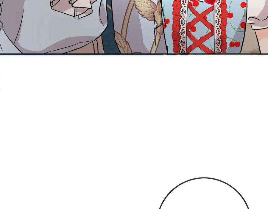 坏蛋们的掌上千金 - 第61话 搞破坏 - 第166张图