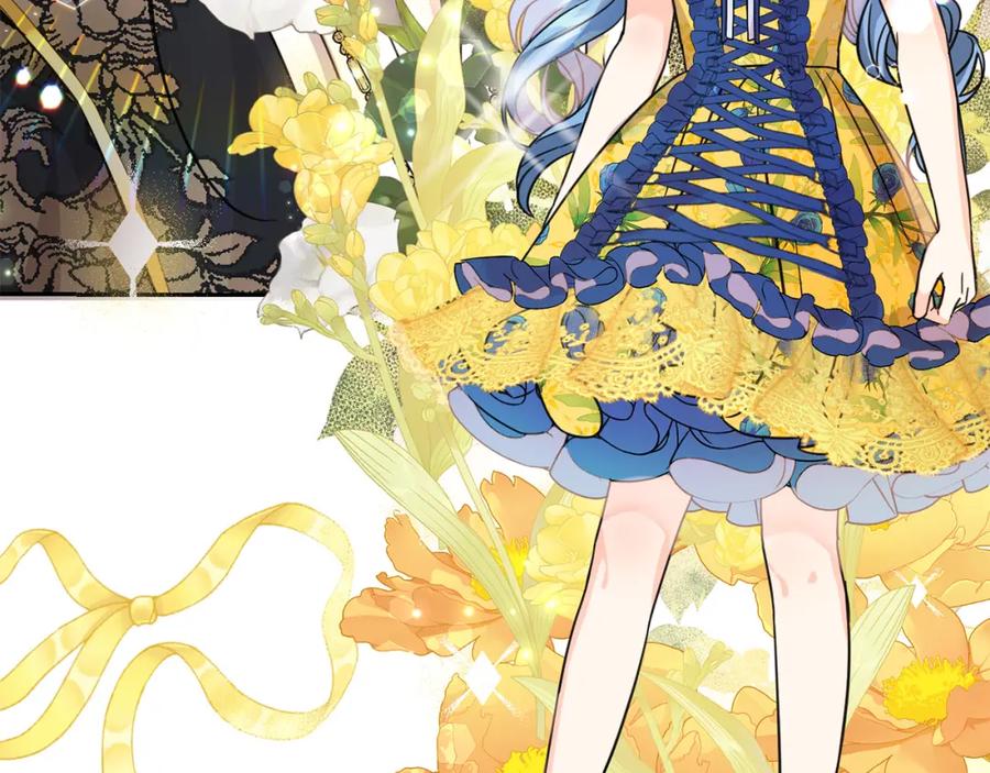 坏蛋们的掌上千金 - 第61话 搞破坏 - 第30张图