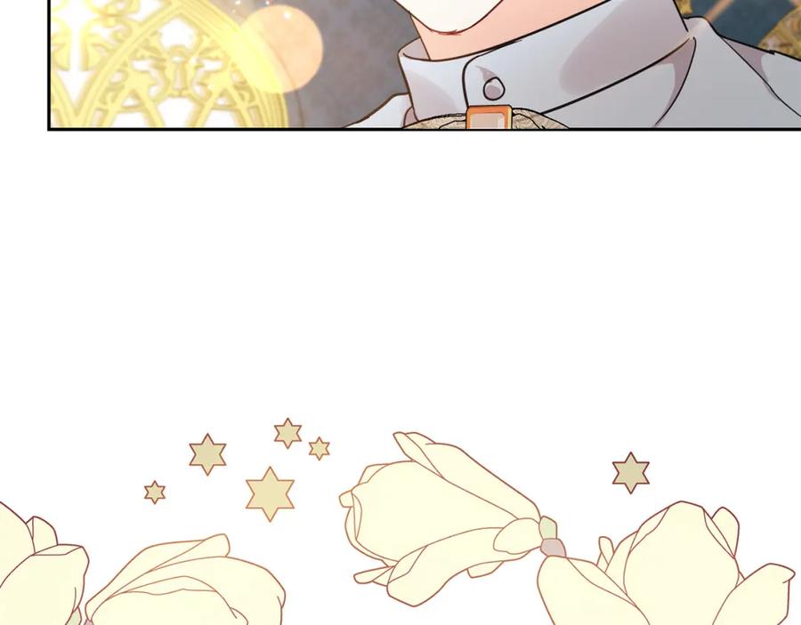 坏蛋们的掌上千金 - 第61话 搞破坏 - 第190张图