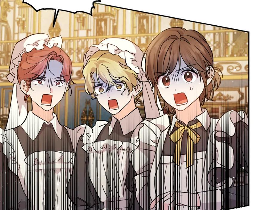 坏蛋们的掌上千金 - 第62话 原来是你！ - 第35张图