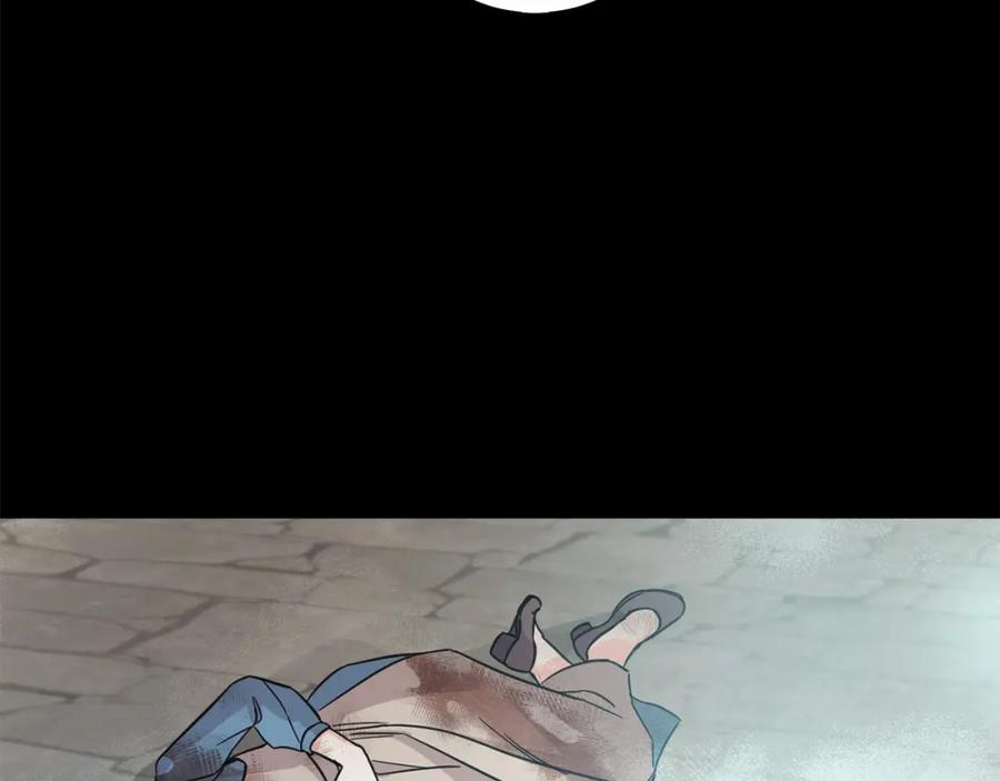 坏蛋们的掌上千金 - 第62话 原来是你！ - 第114张图