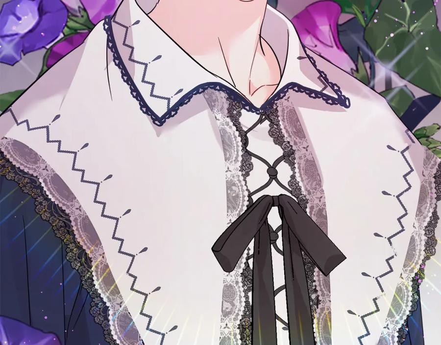 坏蛋们的掌上千金 - 第62话 原来是你！ - 第151张图